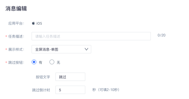 屏幕快照 2021-06-07 下午6