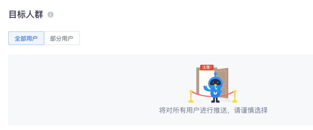 屏幕快照 2021-06-07 下午6
