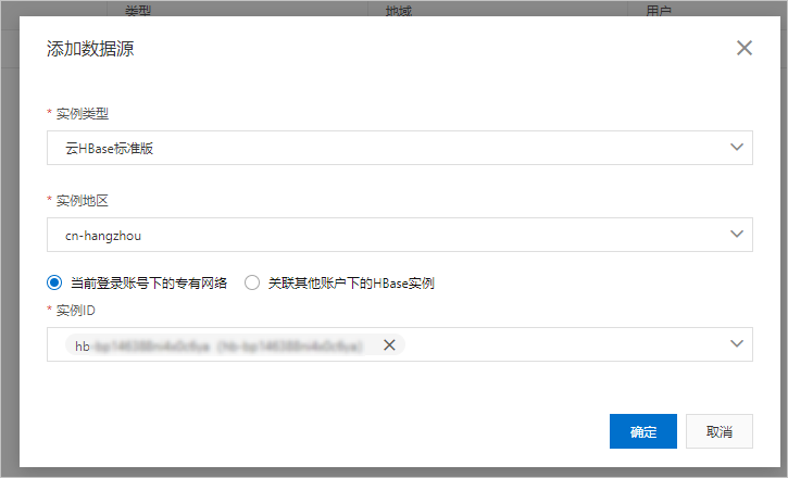 數據庫安裝指定文件夾無效_php 源碼安裝 指定頭文件_安裝win10應答文件無效