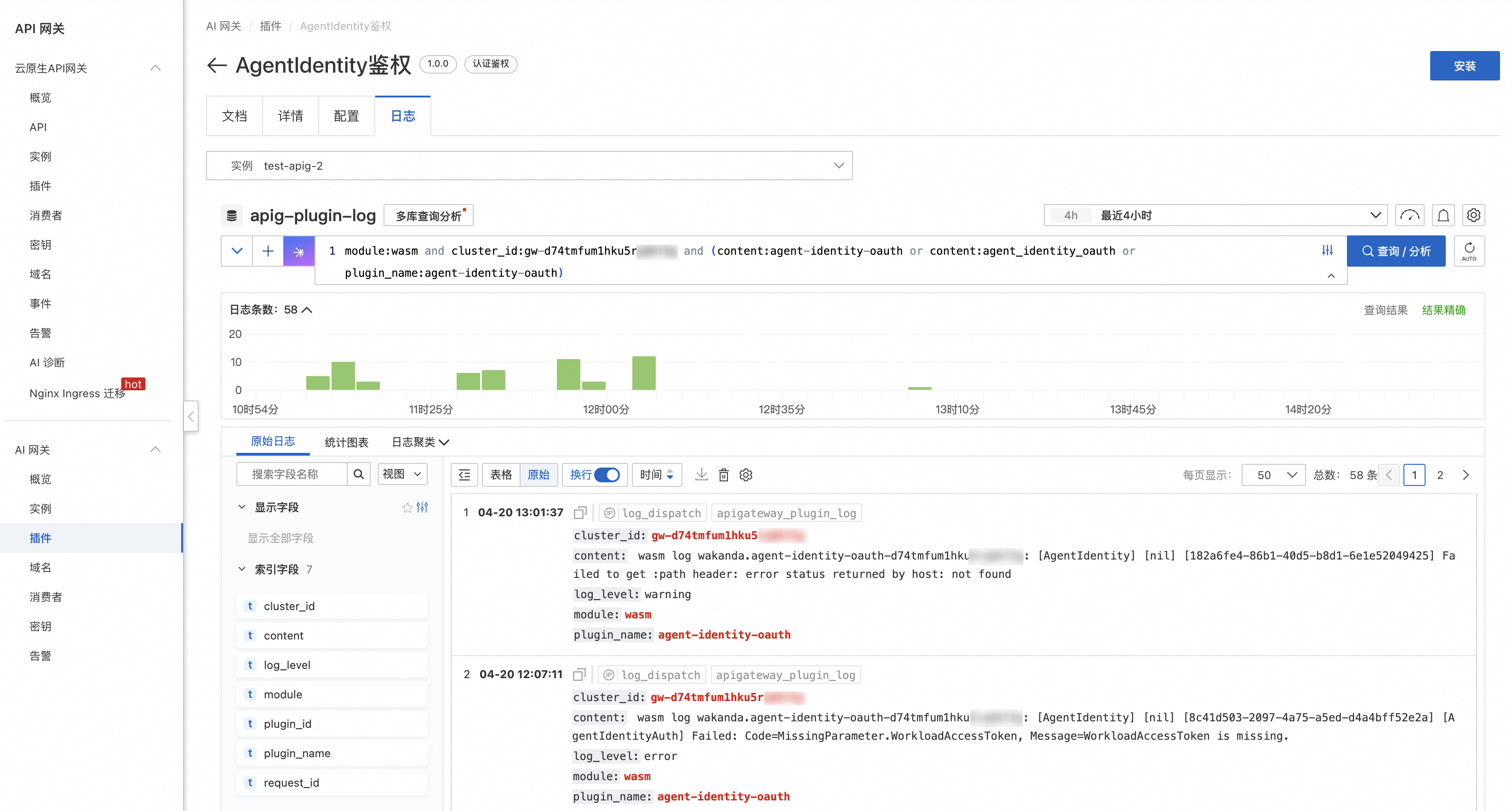 Snipaste_2026-04-20_14-56-34