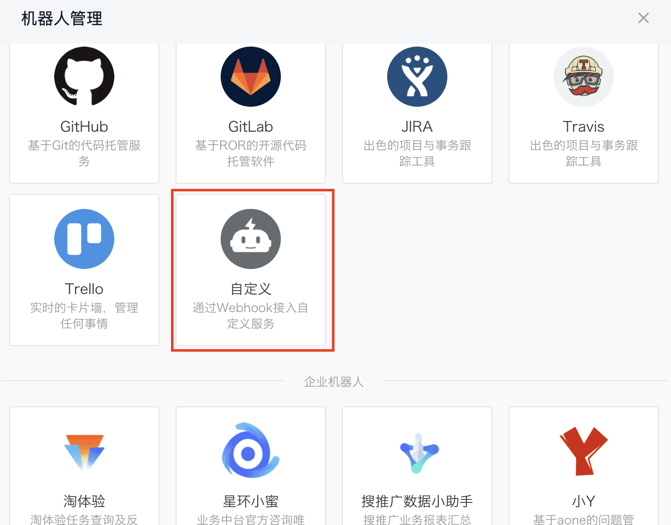 截屏2020-11-25 10.37.15.png