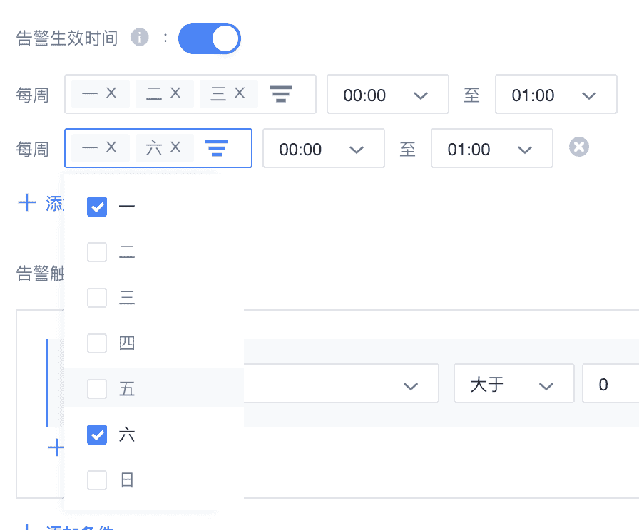 截屏2021-01-27 下午2.17.46.png