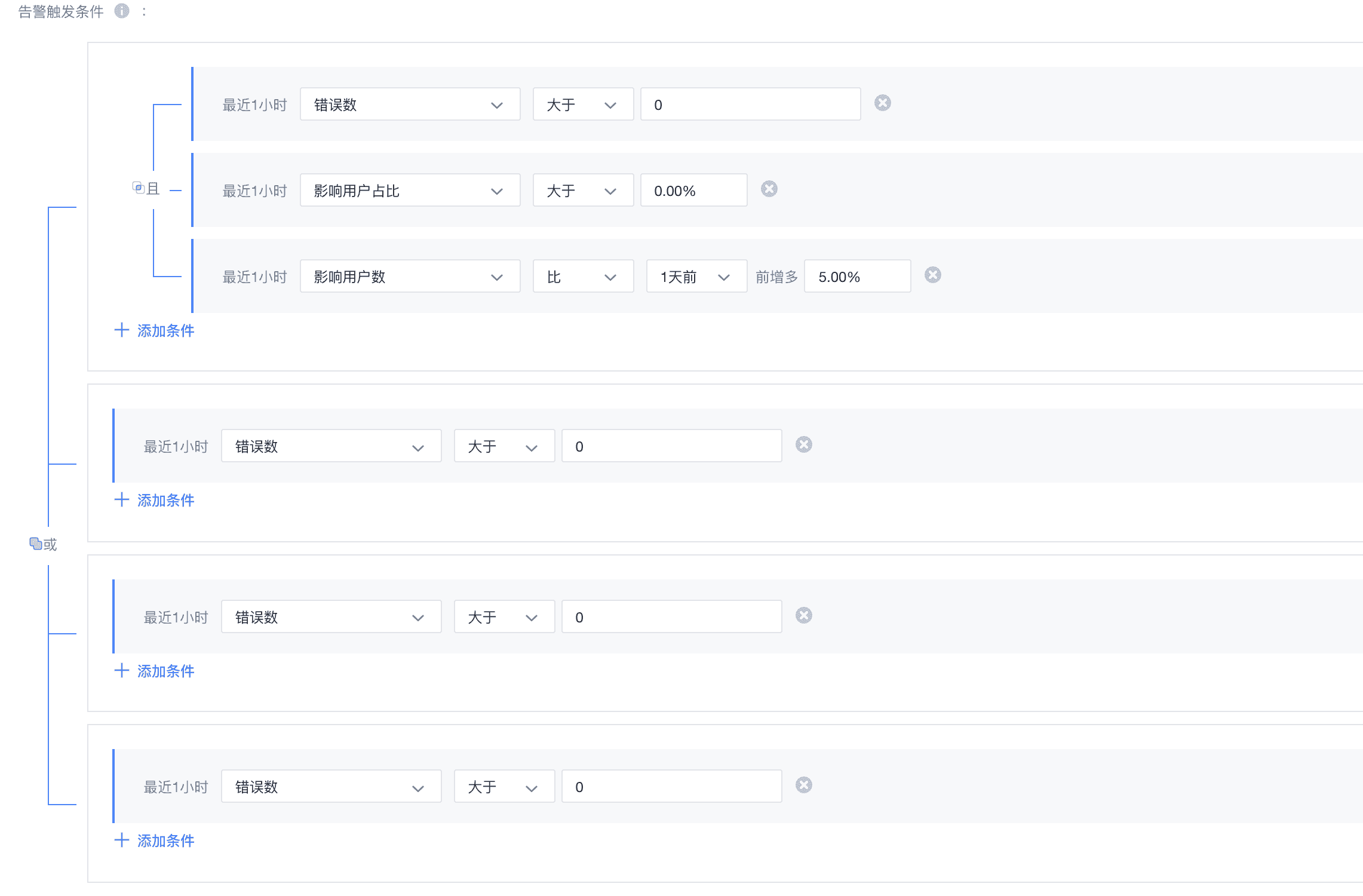 截屏2021-01-27 下午12.09.00.png