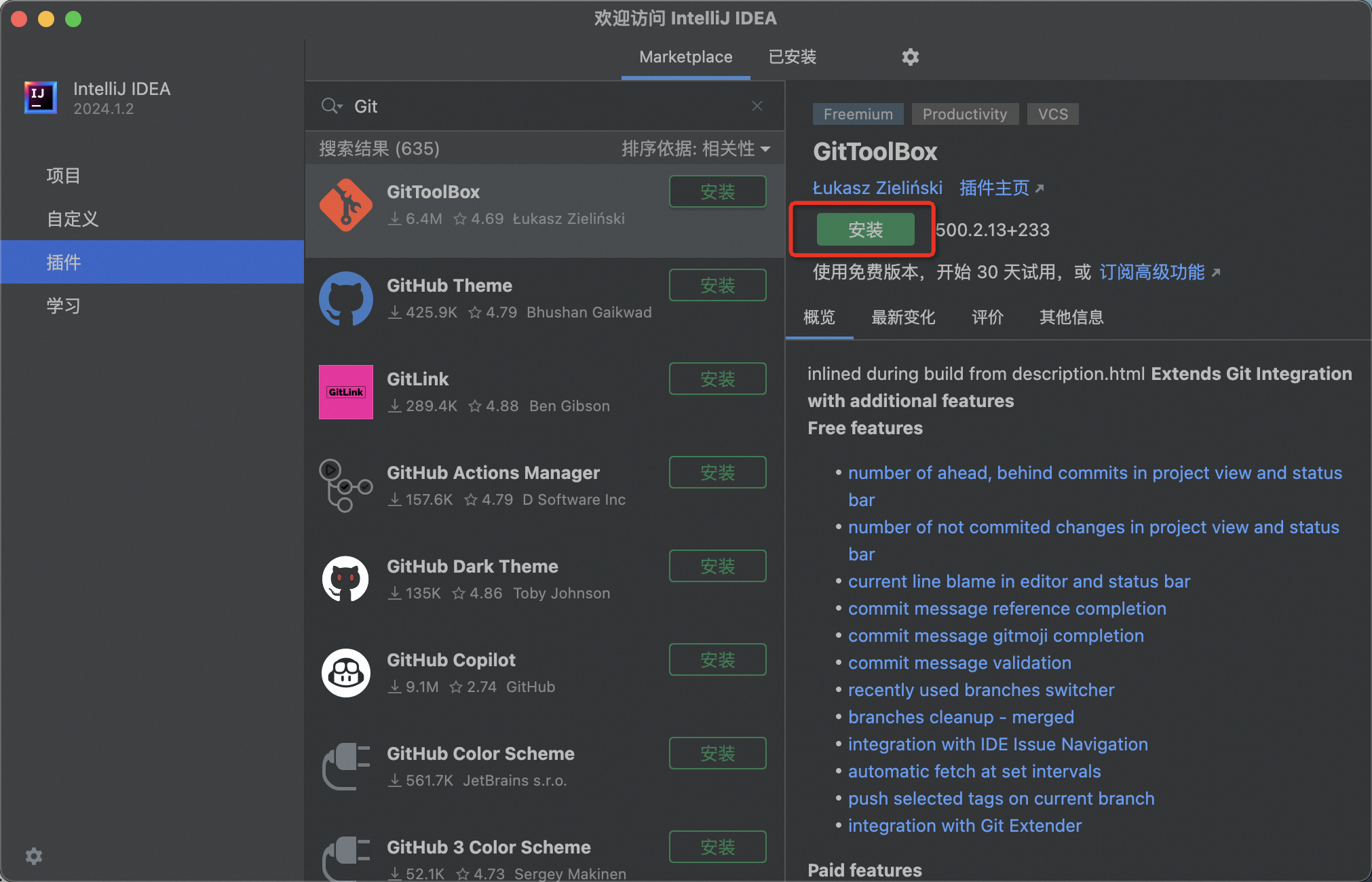 11ee8ae5bbcc5e3cc9f623026f80d287