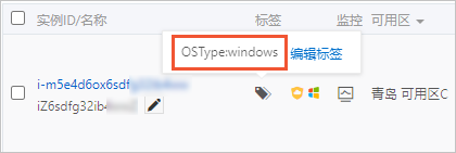 执行结果