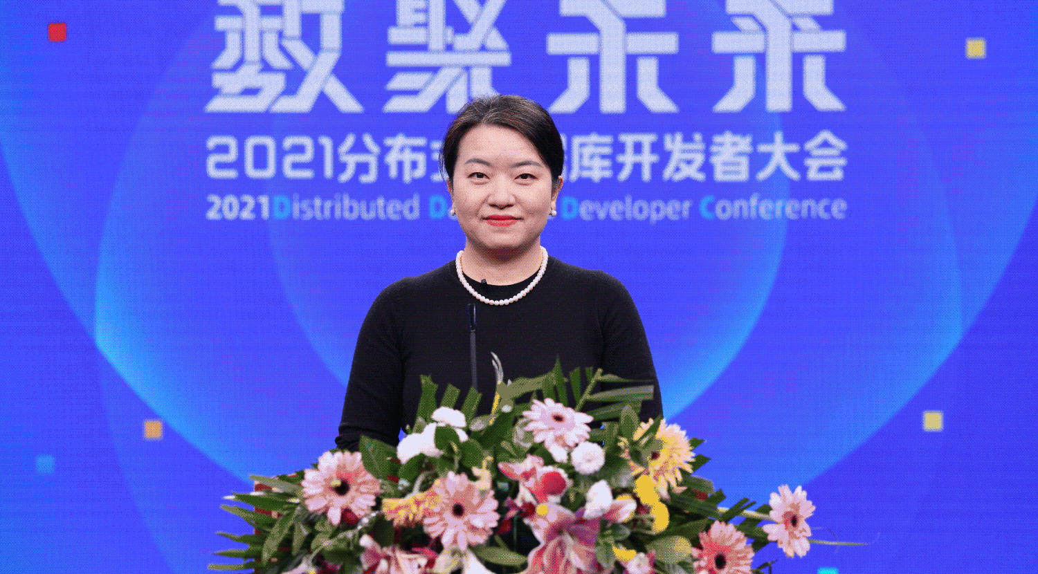 动图全