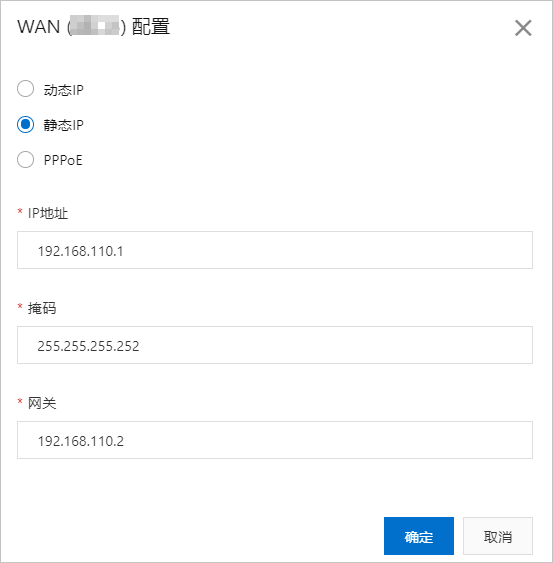 WAN3