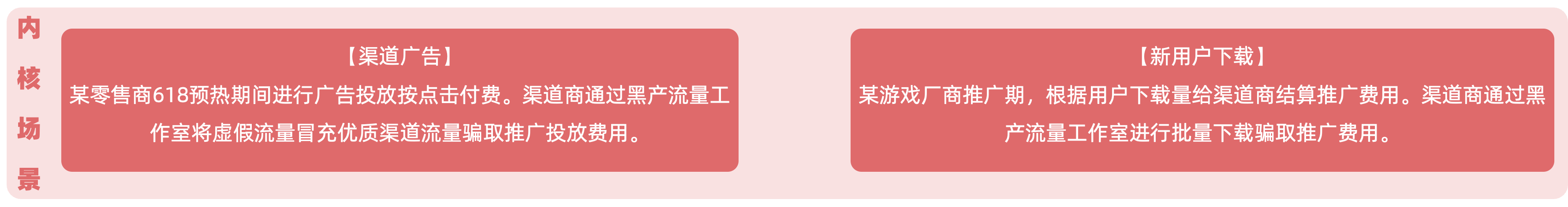 开发者中心