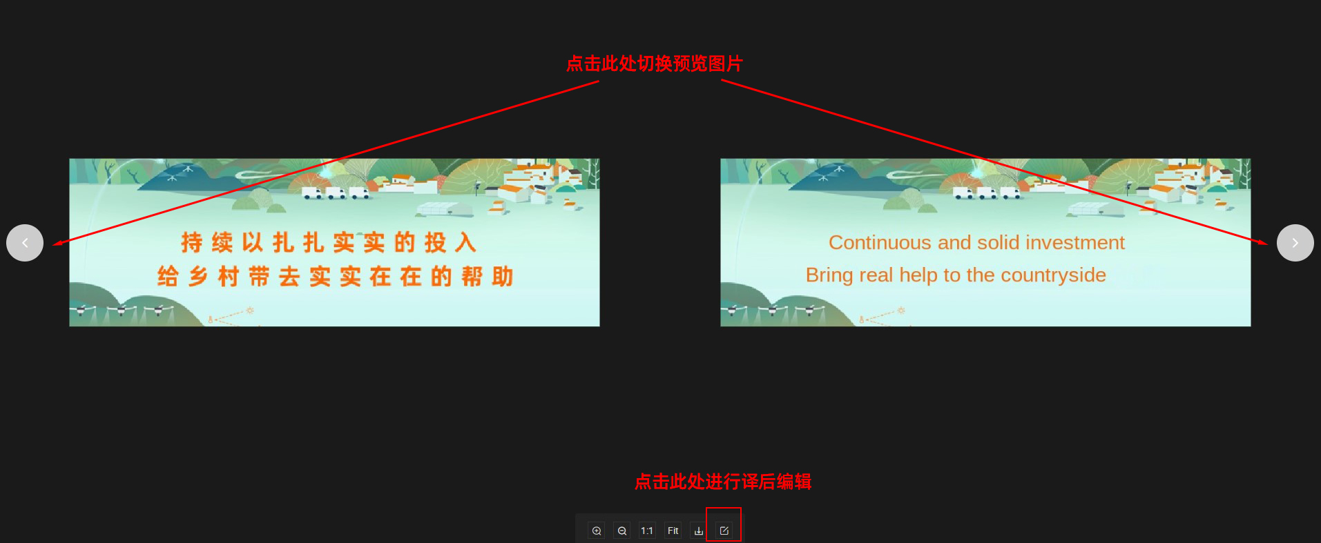 预览2