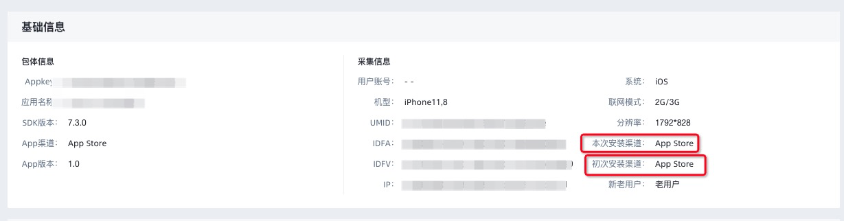 294C3A31-2F6F-4378-997A-C5CE7D3B0E82
