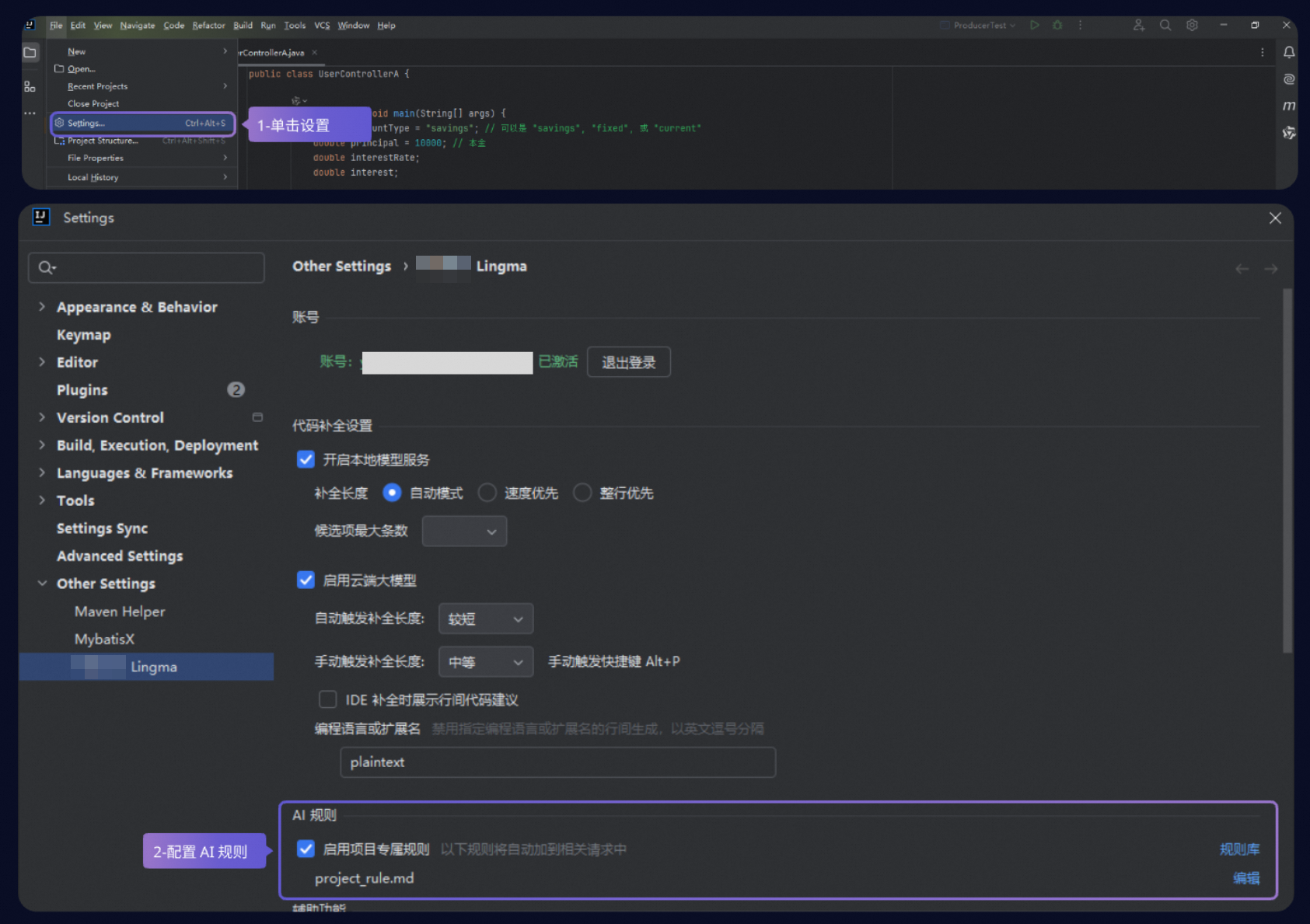 莫3@1x (4)