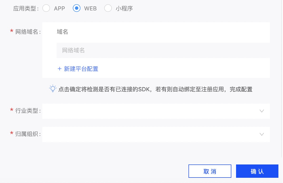 web