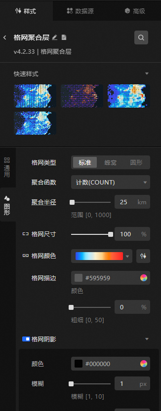 {70B2ADC8-1E98-4621-82F6-96B5CD0297D7}