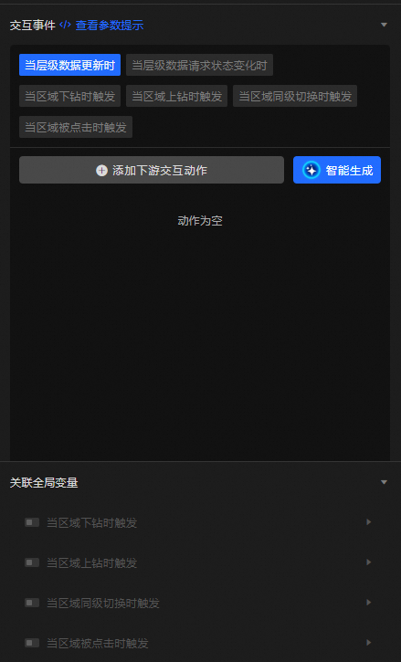 {97030EFC-893C-4A36-825D-6436113868DC}