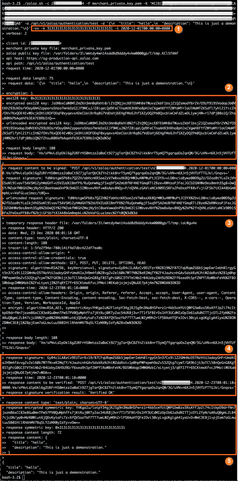 API调用过程.png