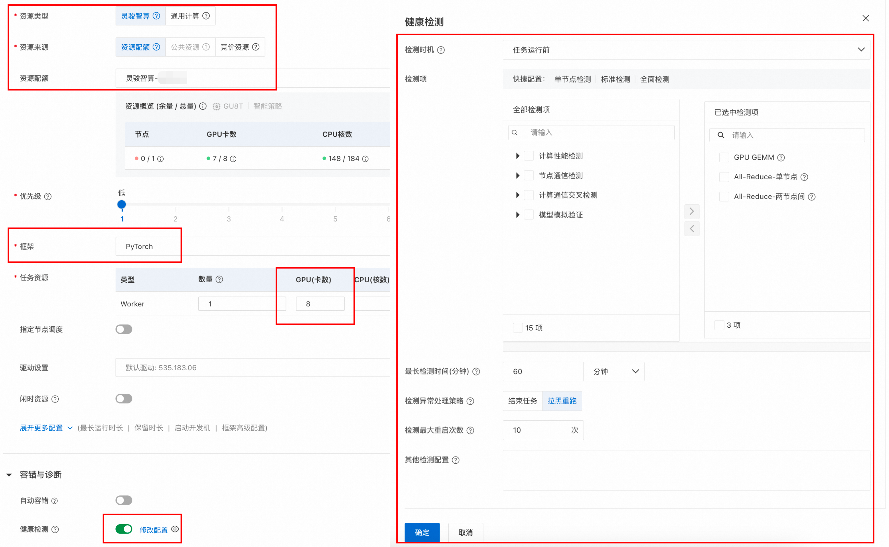 BE93F56F-FDC5-4ECF-B4D2-FCF7D7E486C1