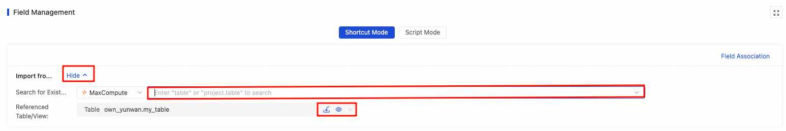 PixPin_2025-12-15_19-38-48