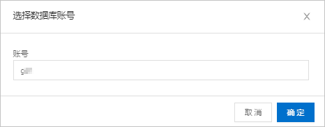 建立個人串連方法2-3
