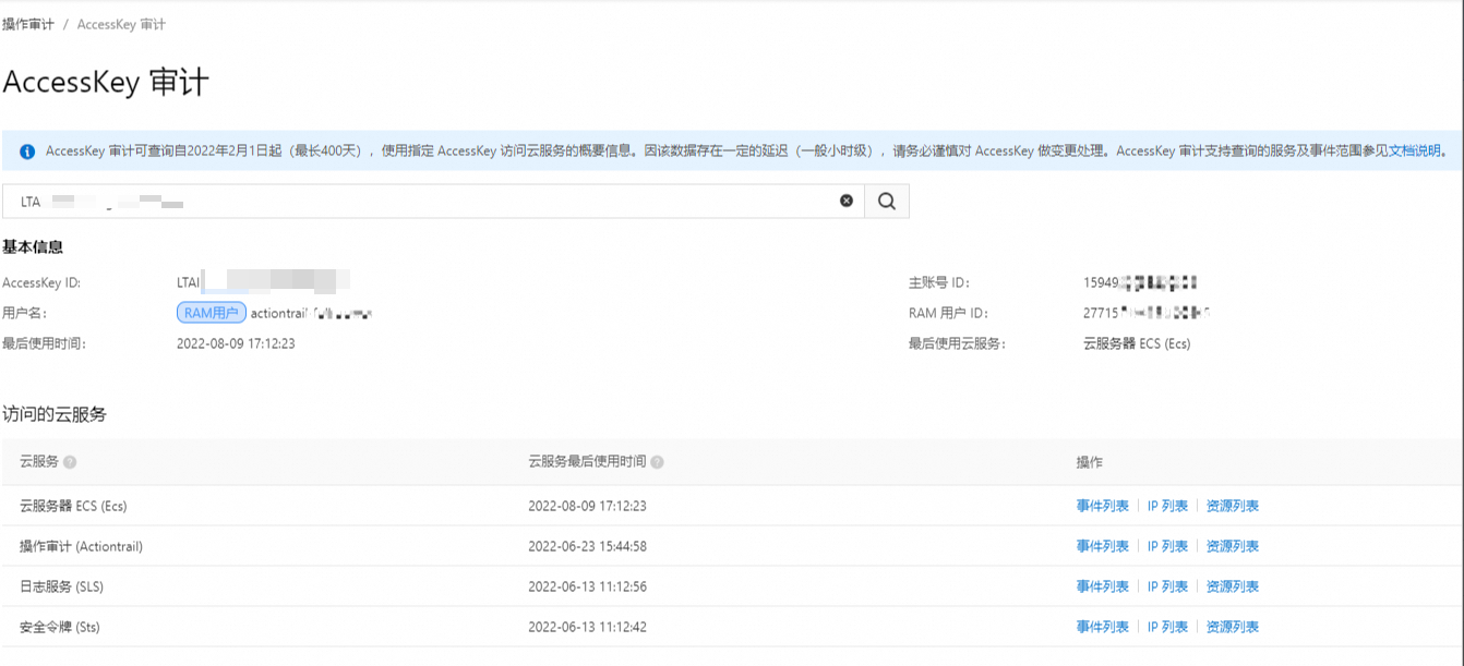 screenshot_2025-04-23_14-36-21