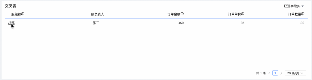 p589035.gif