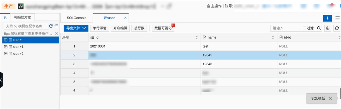 ADB-Connector-Result