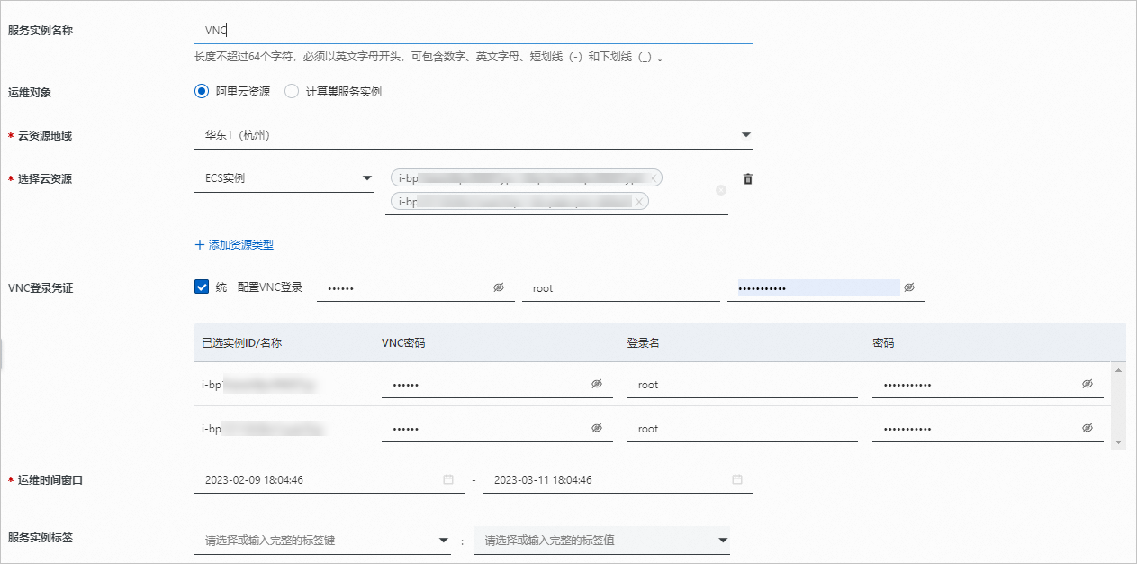 p558963.png
