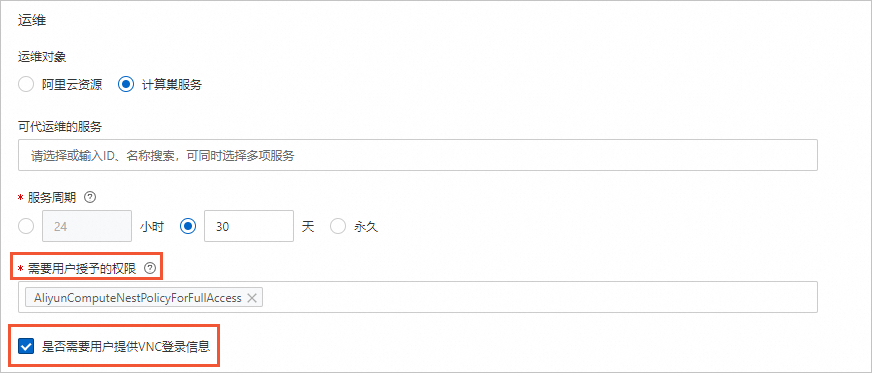 2024-04-18_15-32-58.png