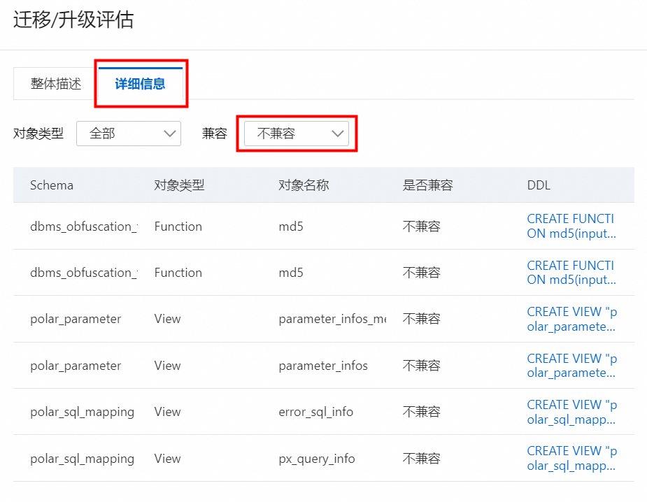 dcda2a6170011b2215a7ccc37921cf6c