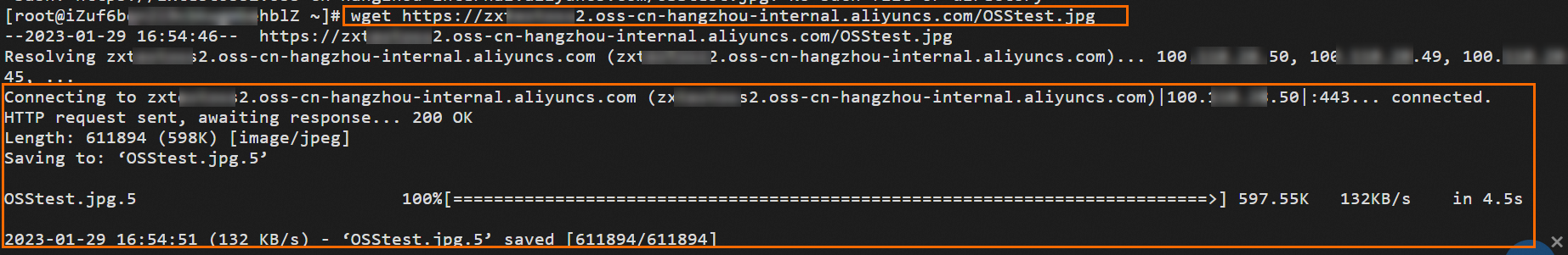 ECS訪問跨地區OSS-測試連通性