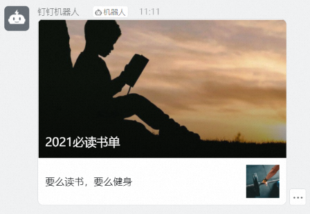 feedcard