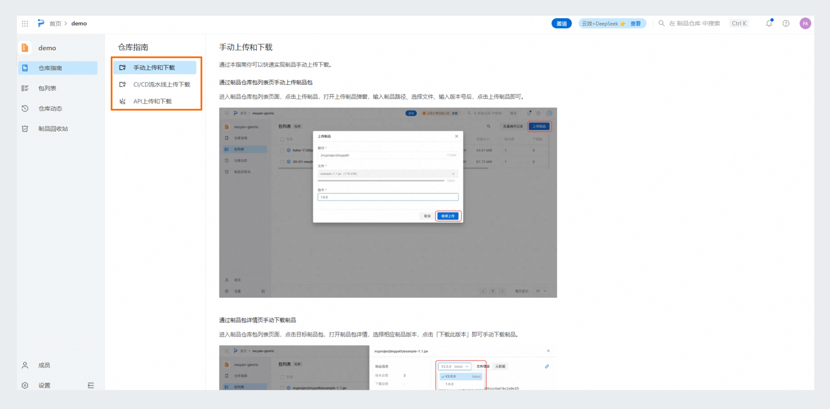 image - 2025-03-25T162056