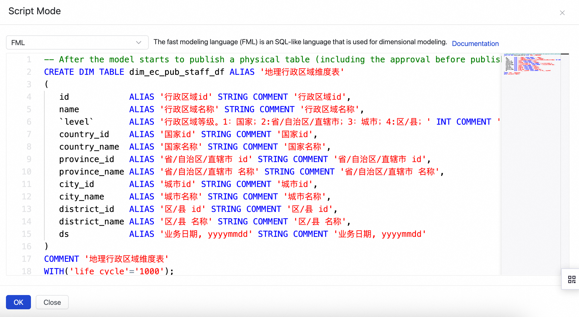 PixPin_2025-12-19_16-18-47