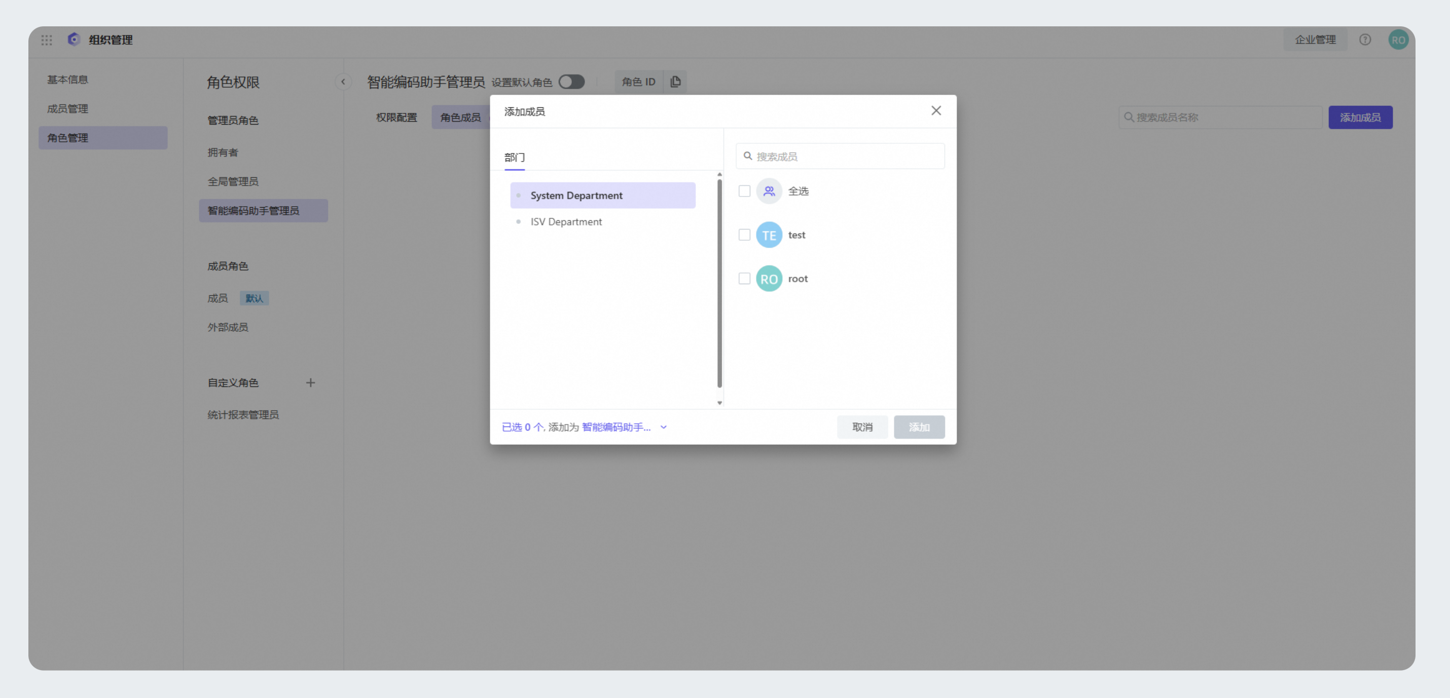 image - 2025-05-20T162720