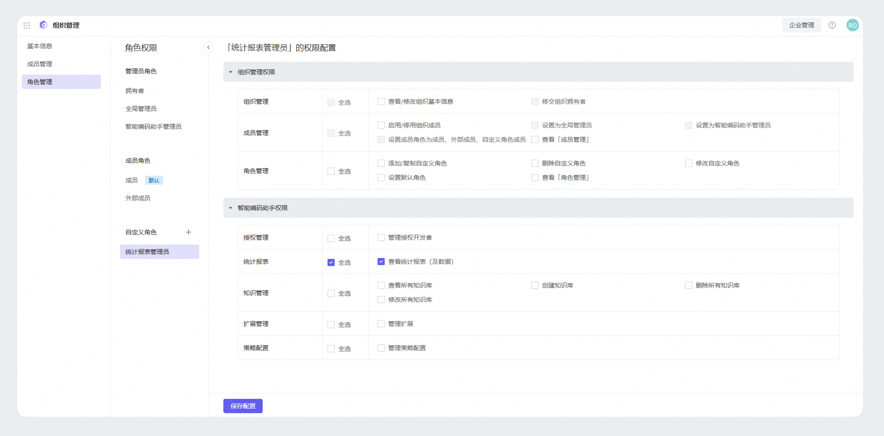 image - 2025-05-20T162740