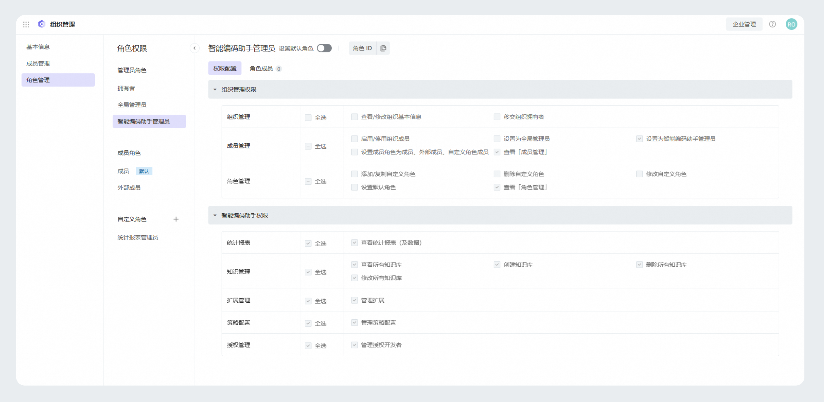 image - 2025-05-20T163627