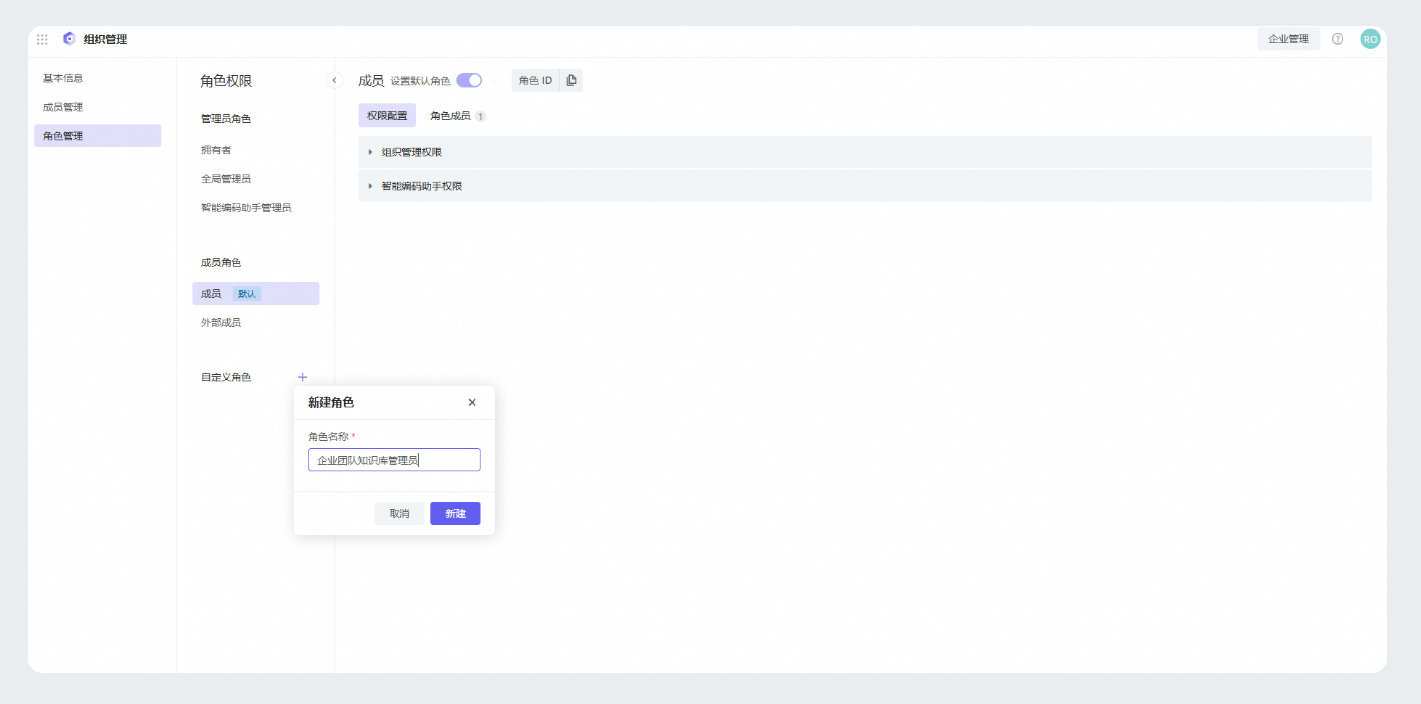 image - 2025-05-20T164012