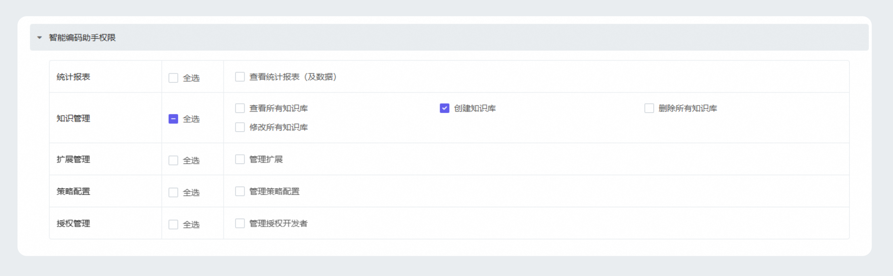 image - 2025-05-20T164307