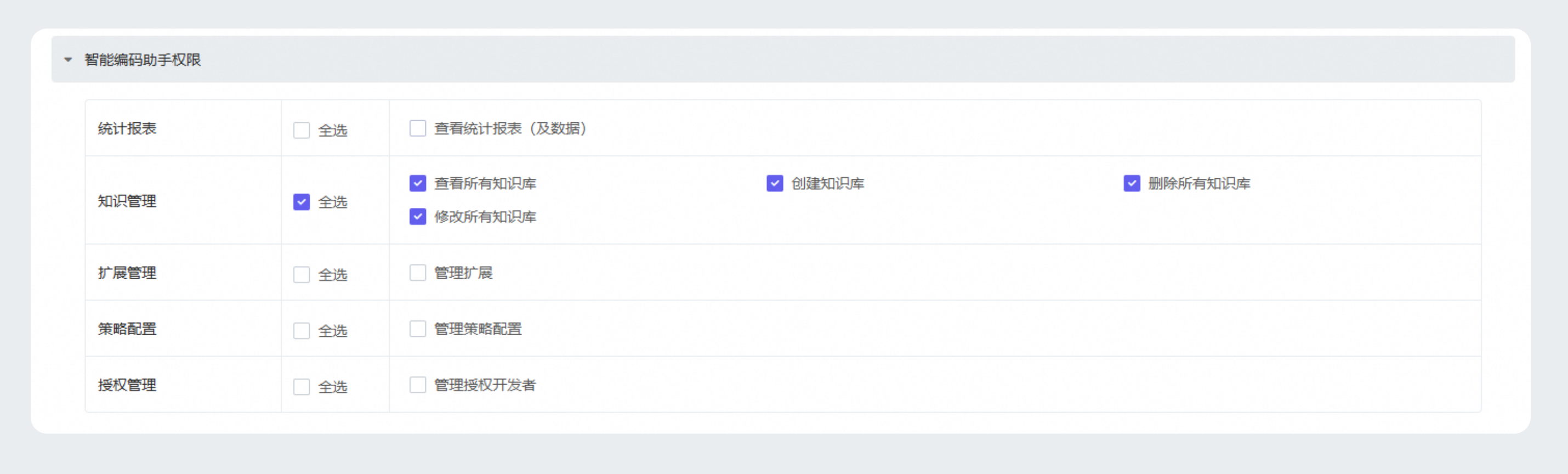 image - 2025-05-20T164545