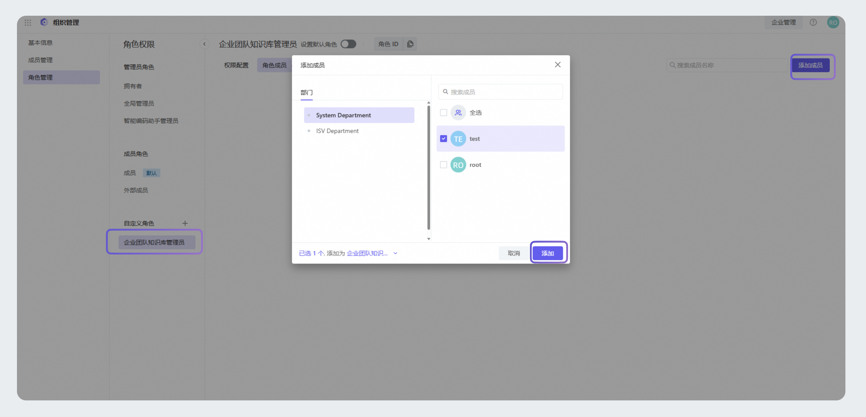 image - 2025-05-21T112841