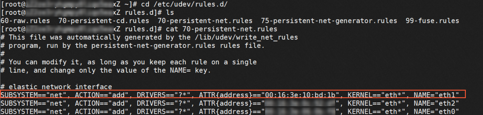 綁定網卡名稱與網卡MAC地址