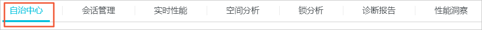 頁簽