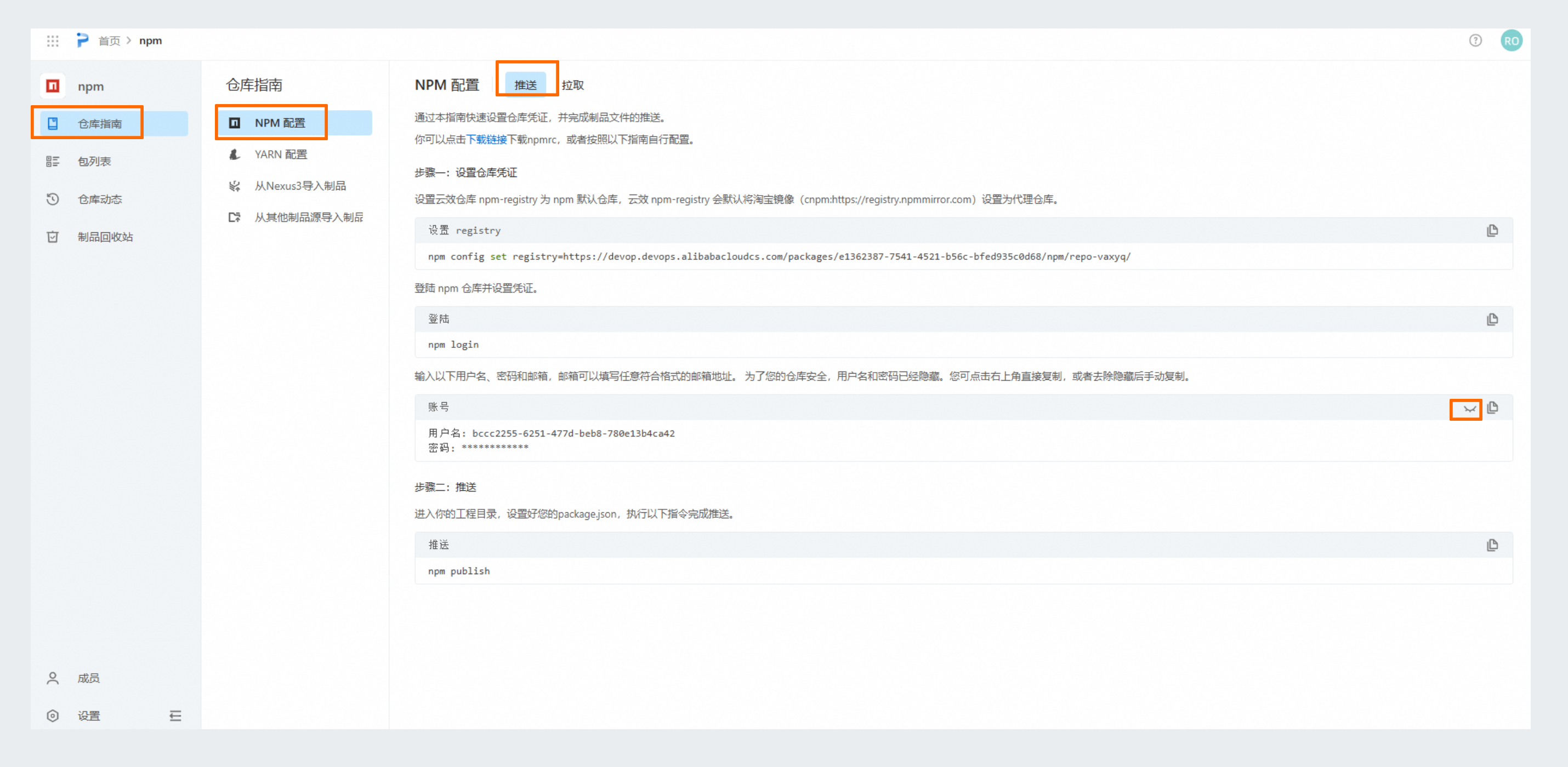 image - 2025-04-09T135452