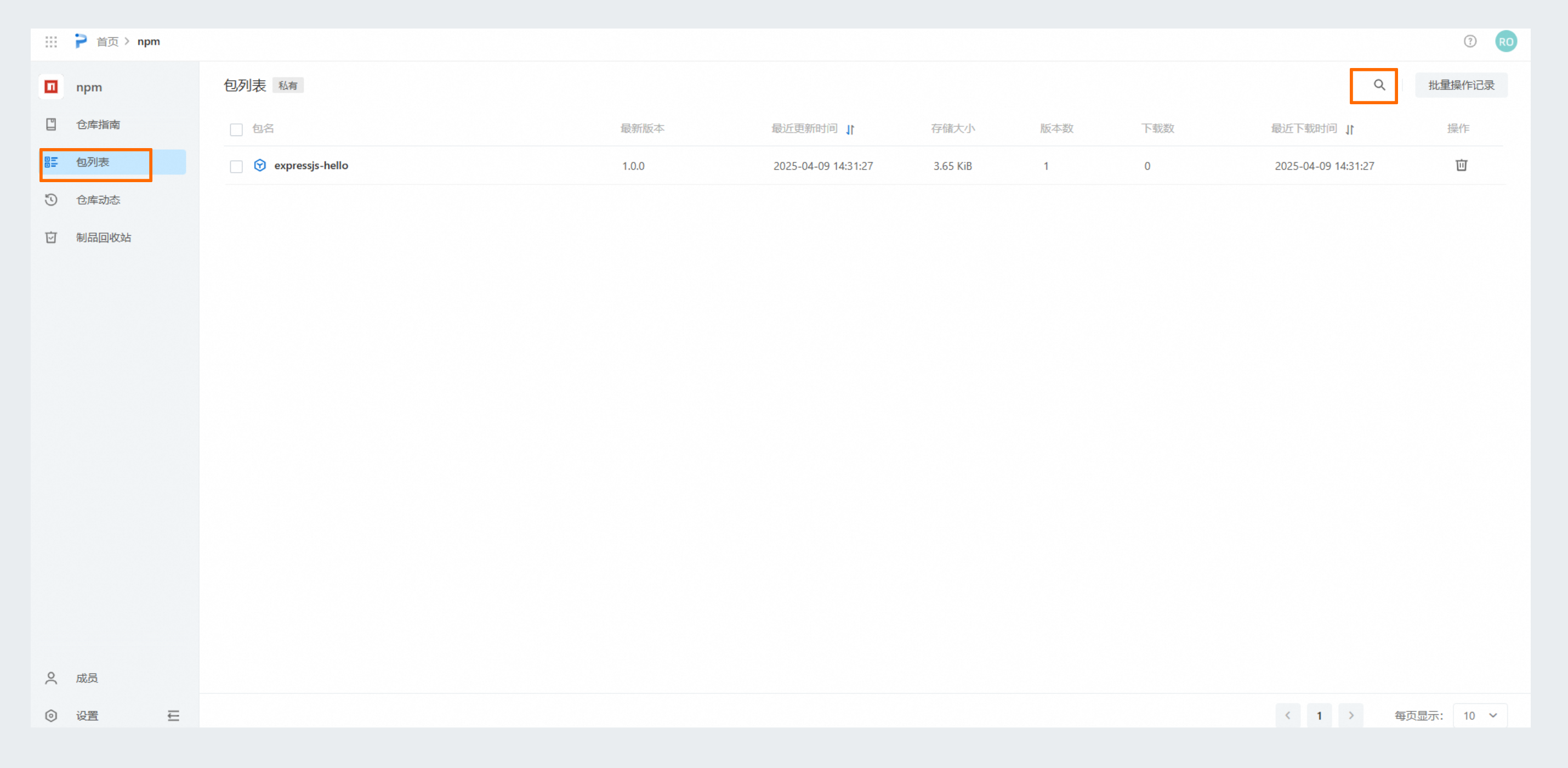 image - 2025-04-09T143213