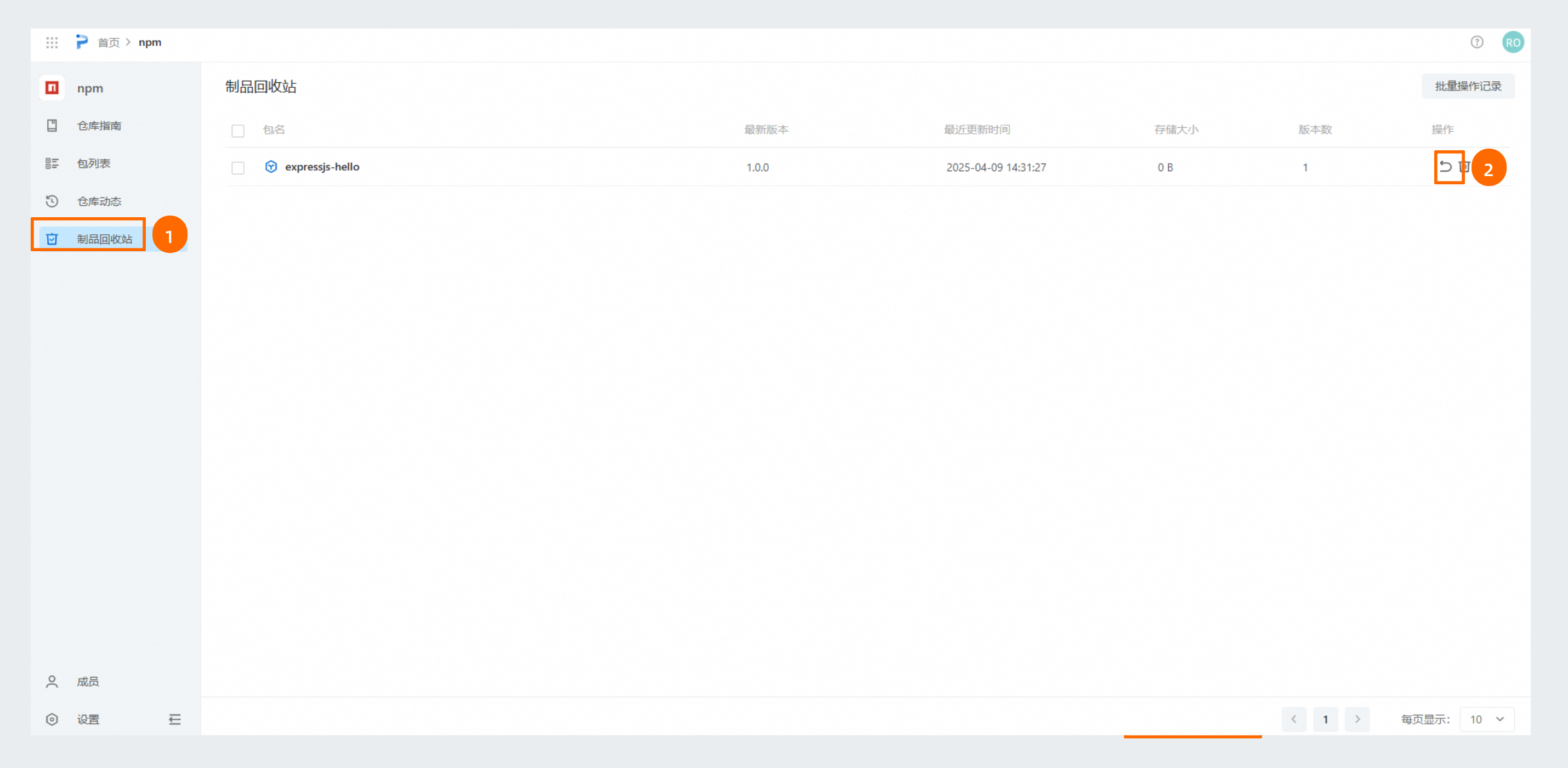 image - 2025-04-09T144453