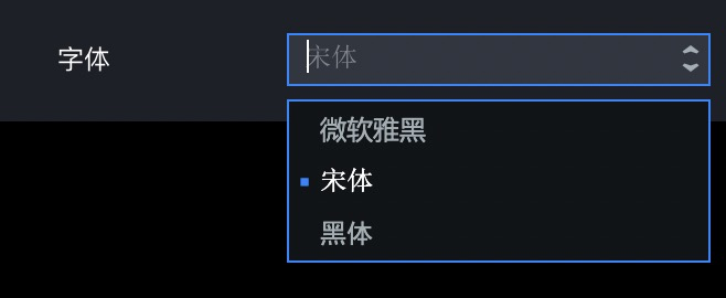 select配置樣本