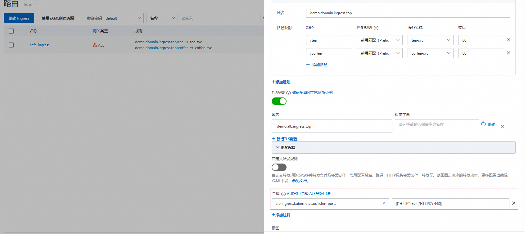 1746500886011_7B8D9B84-2F18-4519-9A8A-50BECE7333FB