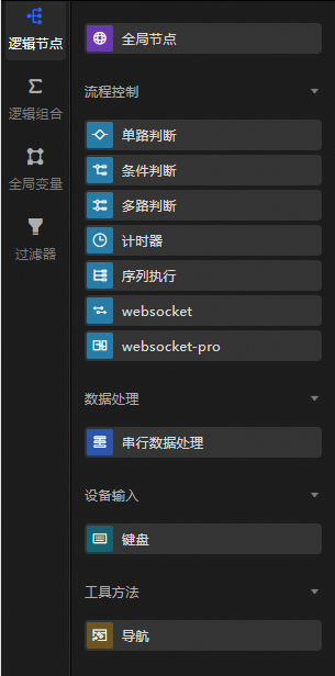 {F2BEA415-299F-4AE8-B4C1-23C787978D2B}