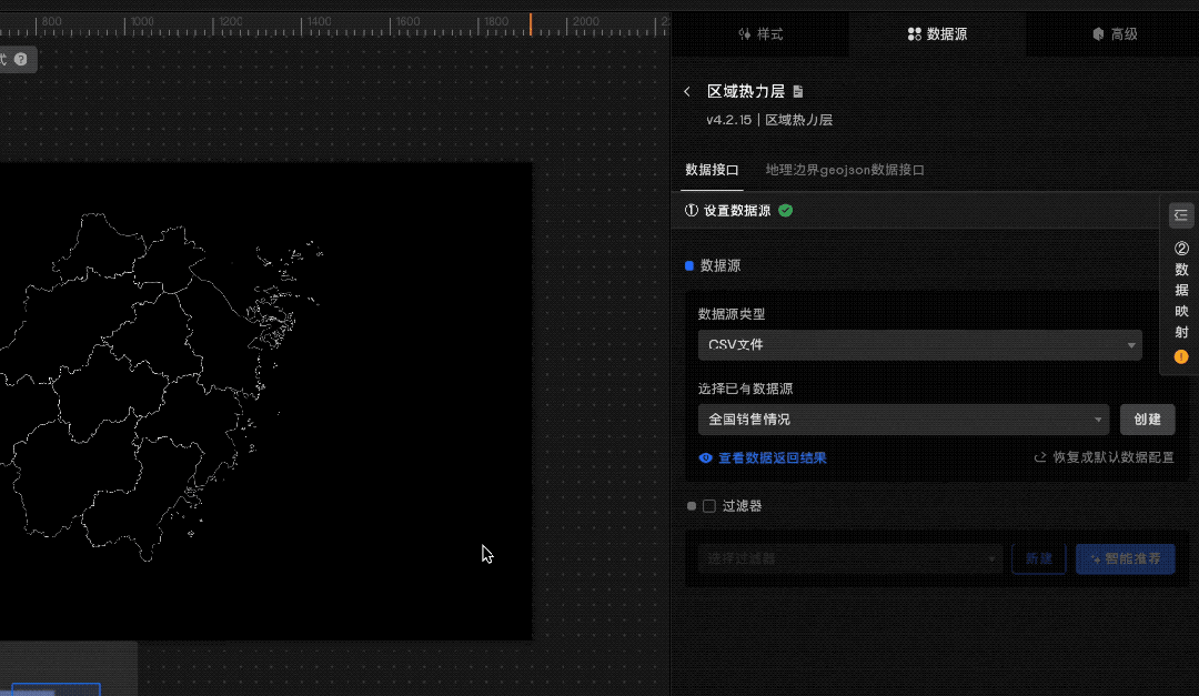 e8525b14-11b5-40a0-a941-1a7b5ef3b4e6