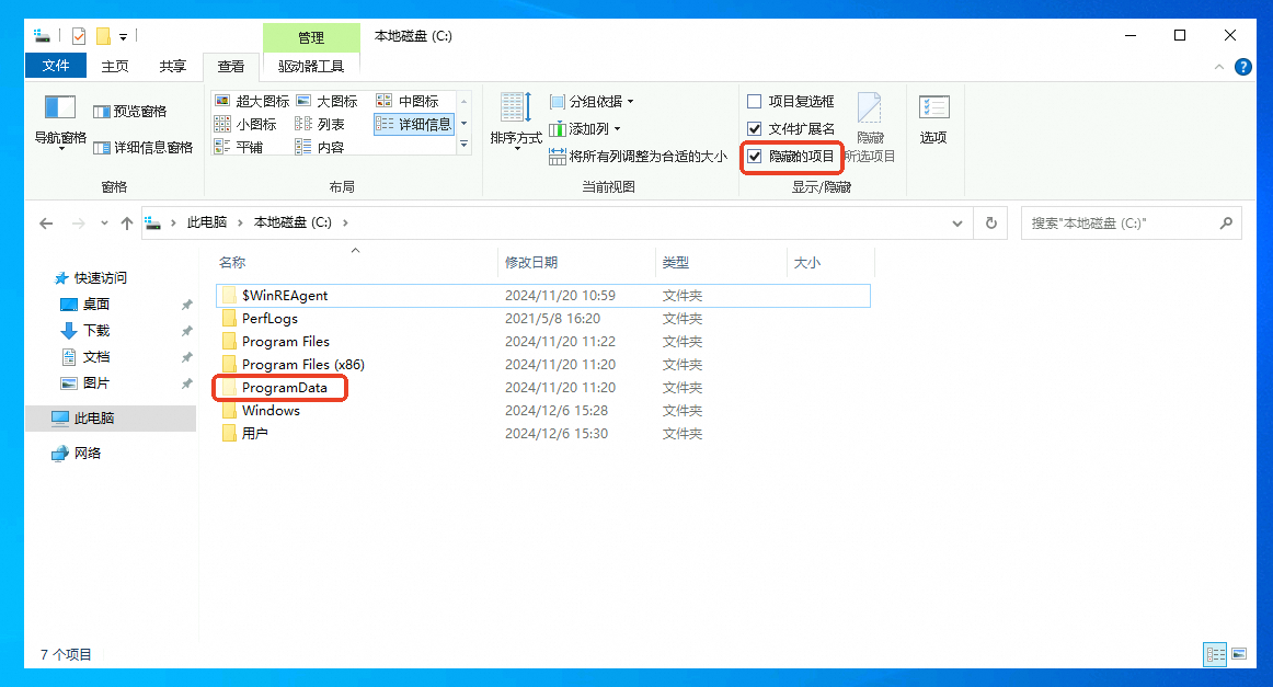 d5c8f2f19778bba6247adb09143d4d1a