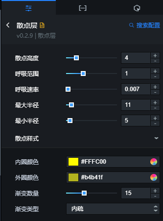 3D平面地圖地圖子組件配置面板